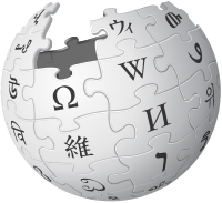 http://commons.wikimedia.org/wiki/File:Wikipedia-logo-v2.svg