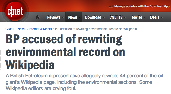 CNET screenshot BP Wikipedia